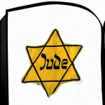 למחול על חטאים שלנו בפני האל לפני גברים